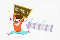 昆明不押车贷款利息多少（不押车利息也低）